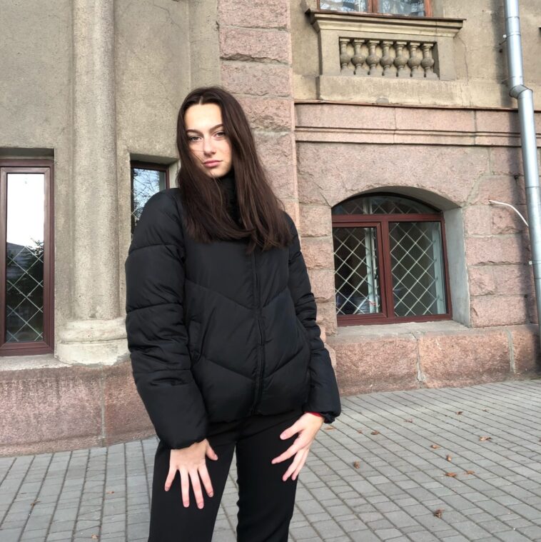 Арина Басырова