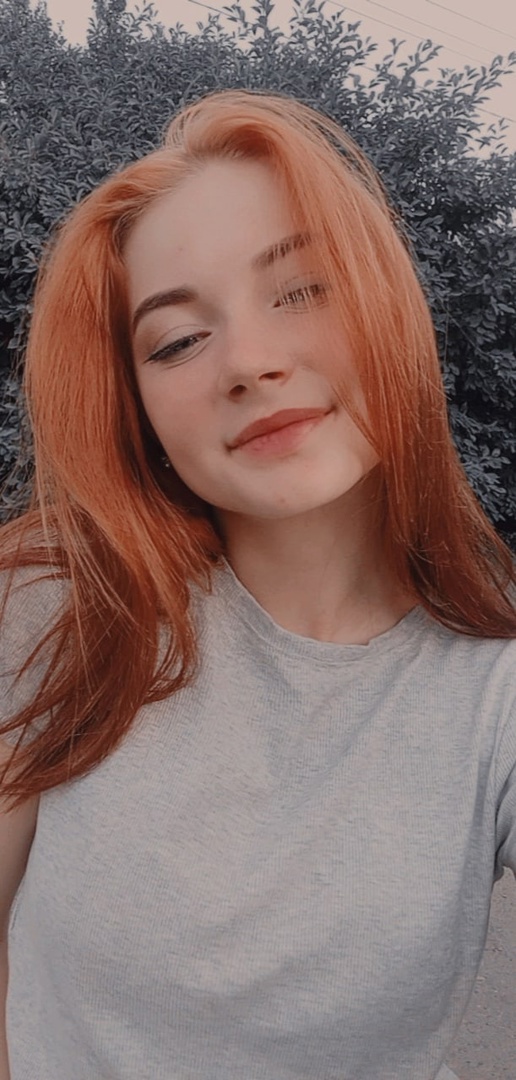 Илина Мавлиханова