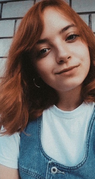 Ирина Викторовна